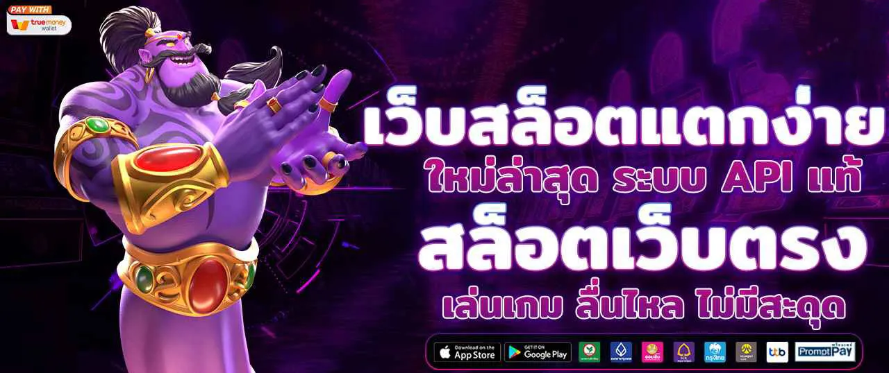 สล็อต ฝาก 9 รับ 50
